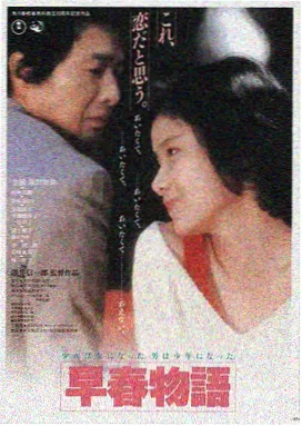 亚洲风暴 91亚洲高清