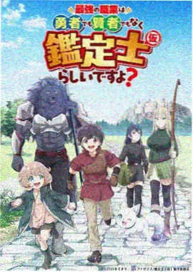 百妖谱 91亚洲高清
